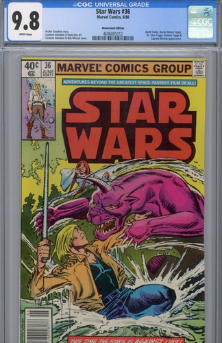 Star wars marvel - star, (1980)