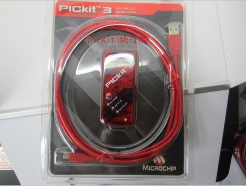 Pickit3 programmatore - pickit3,