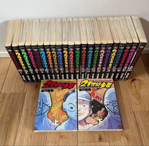 20th century boys - 20th, vol.1-22