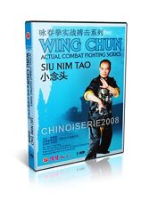 Wing Chun Actual Combat