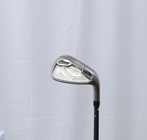 Cobra amp cell - pw, pitching