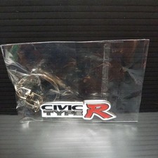 Portachiavi in metallo emblema