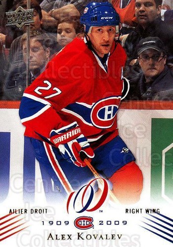 2008 upper deck montreal - 2008-09,