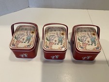 NUOVO Trio Cestini di Latta