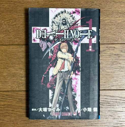 Death note vol prima - death,