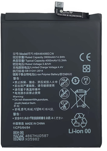 Batteria per huawei smart z - batteria, p