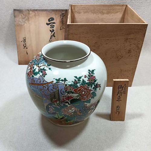Vaso kutani ware carrello - kutani,