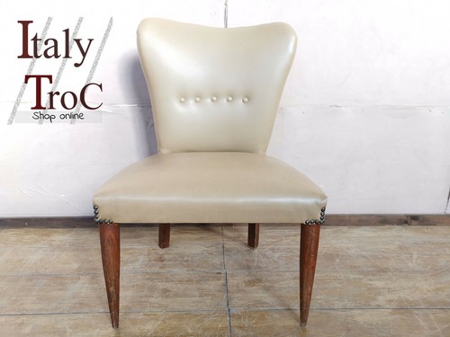 Poltroncina integra - poltroncina,