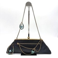 Borsa a tracolla vintage rara