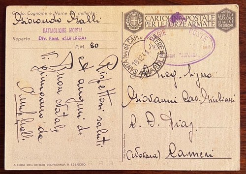 Cartolina postale franchigia - cartolina, postale-franchigia