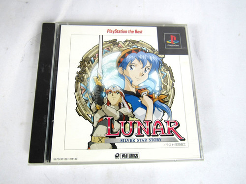 Lunar silver star - silver, story