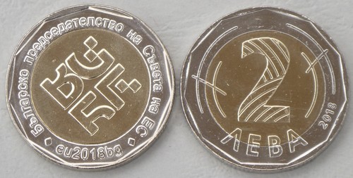 Bulgaria leva - 2,
