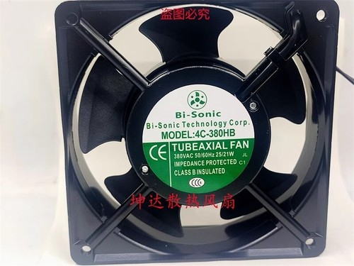 Ventilatore raffreddamento - ventilatore, di