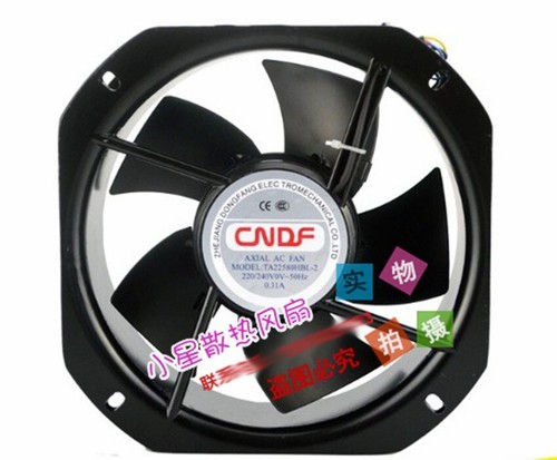 Ta22580hbl 220v 22cm - 220v,