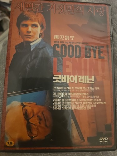 Goodbye lenin dvd daniel - goodbye,