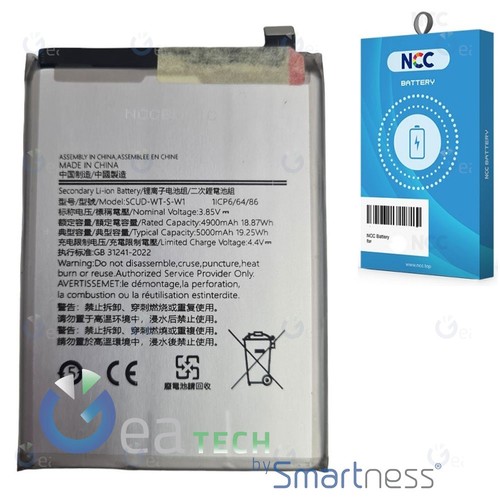 Ncc batteria per samsung - ncc,