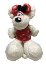 Diddl diddlina super soft - diddlina,