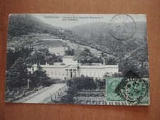 PORTOFERRAIO -LIVORNO -MUSEO E