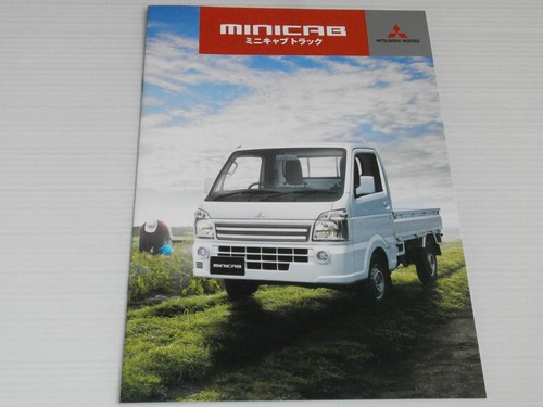 Solo catalogo camion - [solo, catalogo]