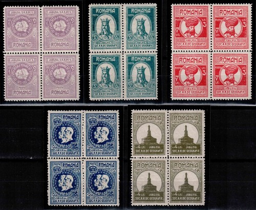 Romania 1927 303 7 - romania, mi#303-7