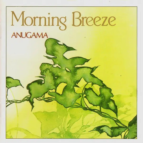 Anugama morning breeze - anugama, cd