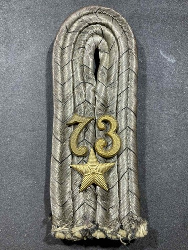 Ww1 wwi spalla militare - ww1,