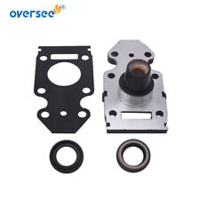 63V-45331-00-5B Housing Kit