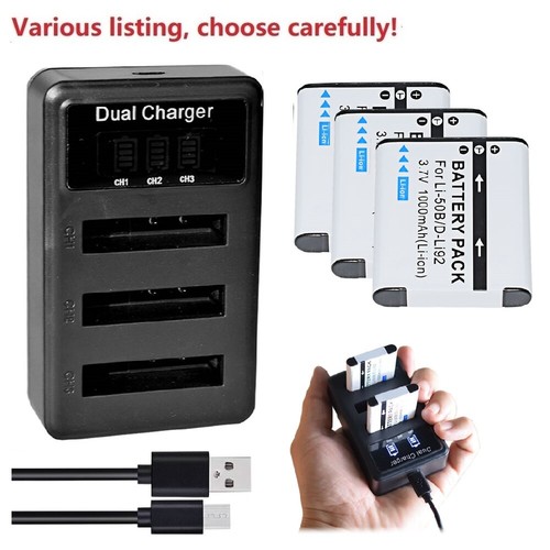Batteria caricabatterie - o,