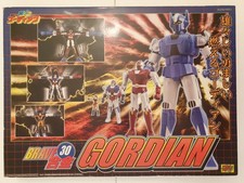 CMs BG-30 BRAVE Gokin 30