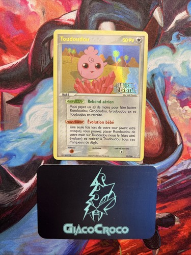Carte pokémon toudoudou stamp - carte,