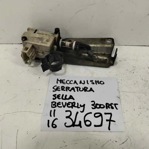Serratura mascatura elettrica - serratura,