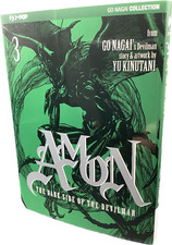 Amon the dark side - the,