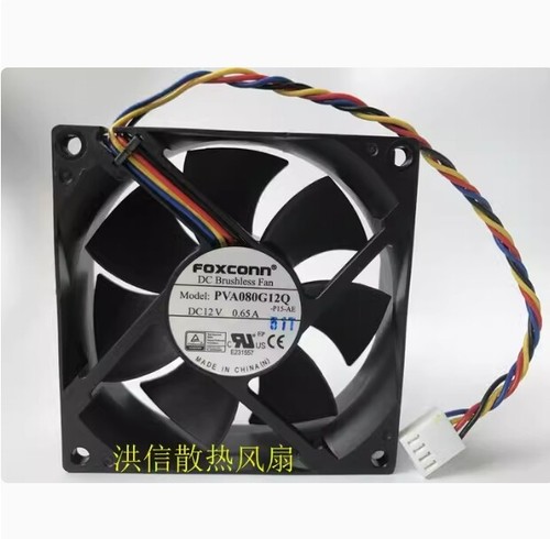 Foxconn 8025 pva080g12q - foxconn, dc12v