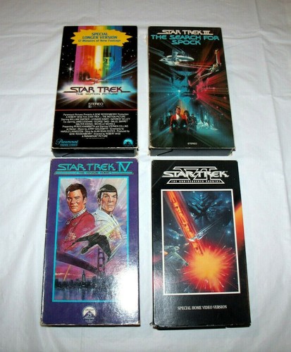 Four vhs tape - lot,