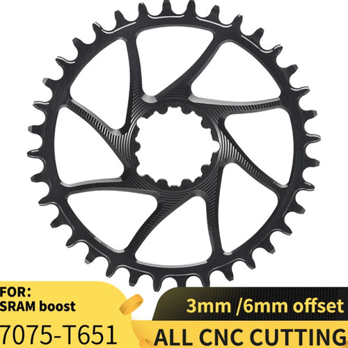 Guarnitura offset 6mm - guarnitura,