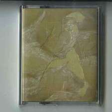 Sunatirene / QUEEN SOUND (TAPE