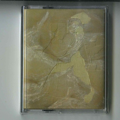 Sunatirene queen sound tape - /, (tape