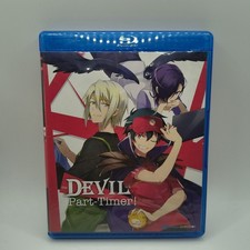 The Devil Is a Part Timer: the