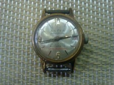 OROLOGIO DONNA VINTAGE