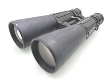 🔭 Zeiss | Dialayt | 8x 56 B