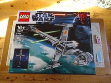 BOITE LEGO NEUVE - SEALED BOX
