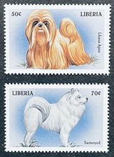 LIBERIA DOG FRANCOBOLLI SET DI