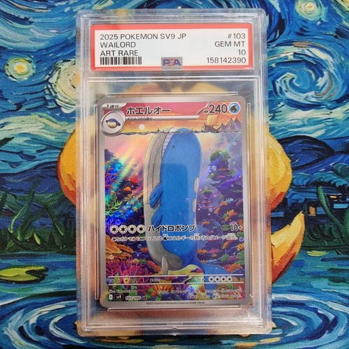 Wailord psa graded - wailord, battle