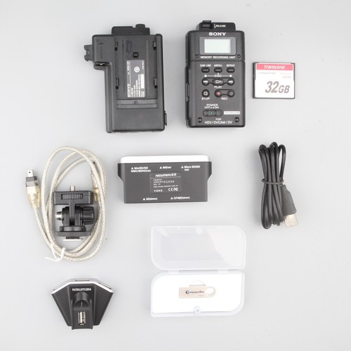 Usato sony hvr - **usato**sony, hvr-mrc1