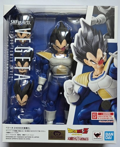Modellino figuarts vegeta - modellino,