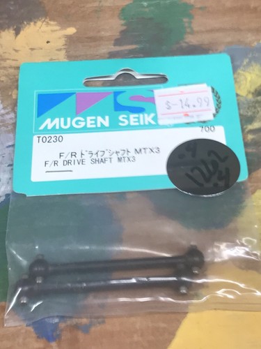 Mugen seiki t0246 r - mugen,