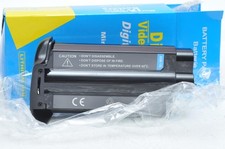 Brand New 2700mAh EN-4 Battery