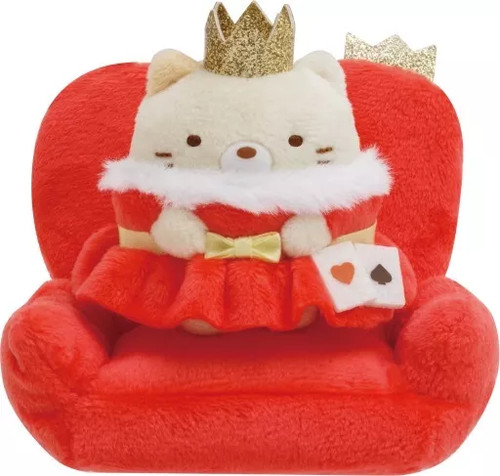 Set peluche divano - , neko