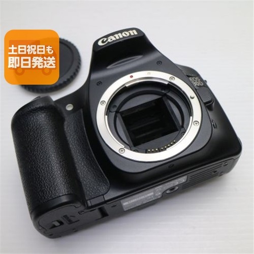 Corpo fotocamera reflex canon - reflex,