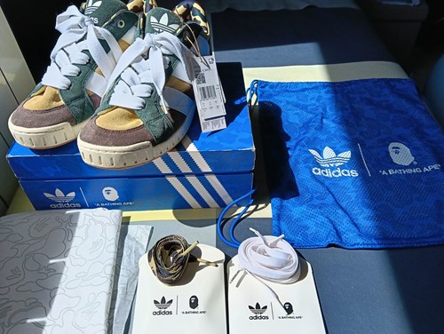 Adidas bape lwst sand - x, ie6118